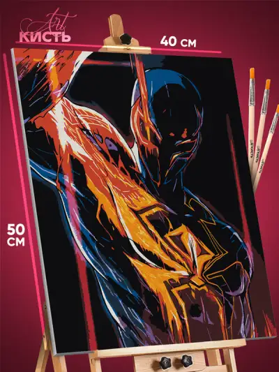 Картина по номерам Marvel Человек-паук 2099 40x50