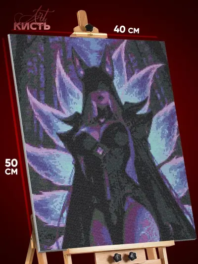 Алмазная мозаика League Of Legends Игра 40x50