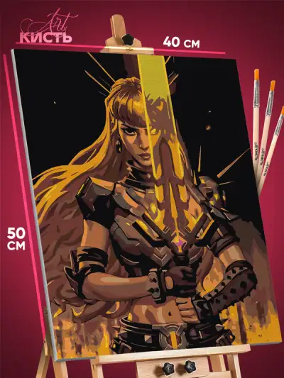 Картина по номерам Marvel Rivals Игра Мэджик 40x50