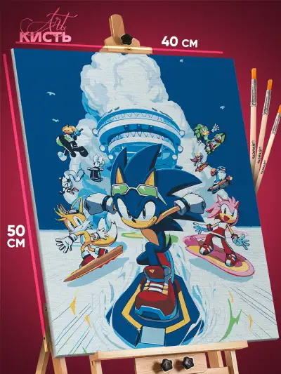 Картина по номерам Sonic мультфильм Ёж Соник Эми Роуз Наклз 40x50