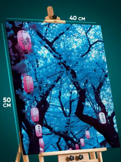 Картина на стену Пейзаж Япония дерево улица 40x50