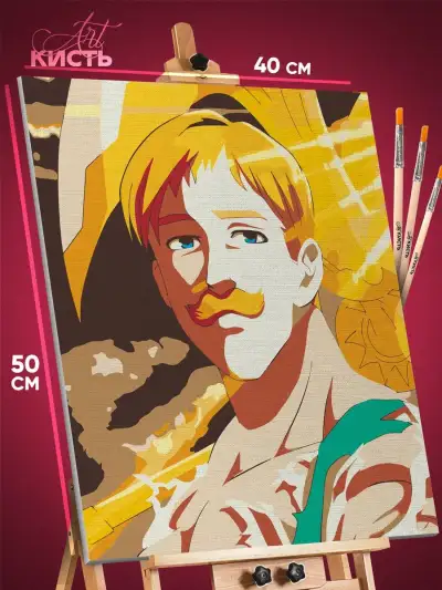 Картина по номерам Семь смертных грехов Аниме Эсканор 40x50