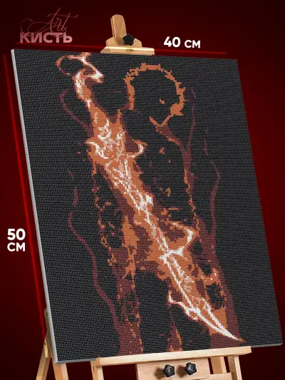 Алмазная мозаика Поднятие уровня в одиночку Аниме 40x50