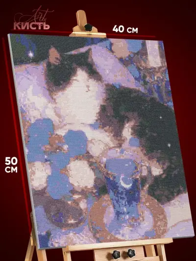 Алмазная мозаика Котики спит 40x50
