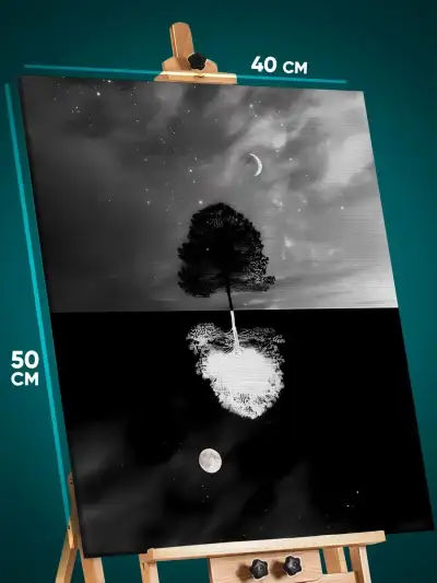 Картина на стену Пейзаж лесной природа луна дерево свет тьма 40x50