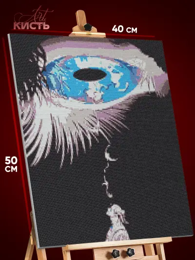 Алмазная мозаика Магическая битва Аниме Годжо и Гето 40x50