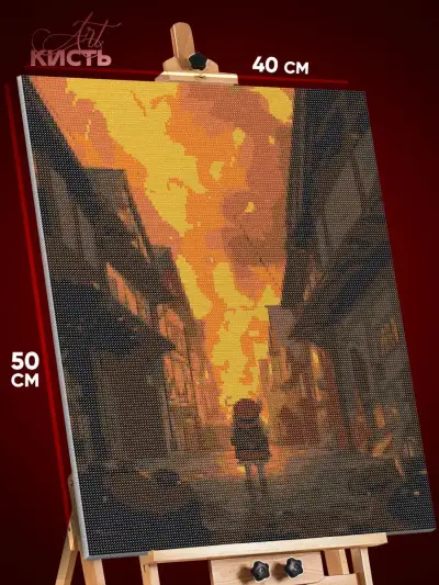 Алмазная мозаика Геншин Импакт Игра Кли 40x50