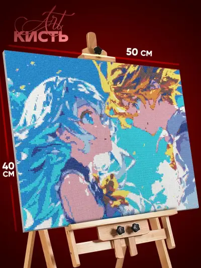 Алмазная мозаика Любовь Аниме-арт парень и девушка 40x50