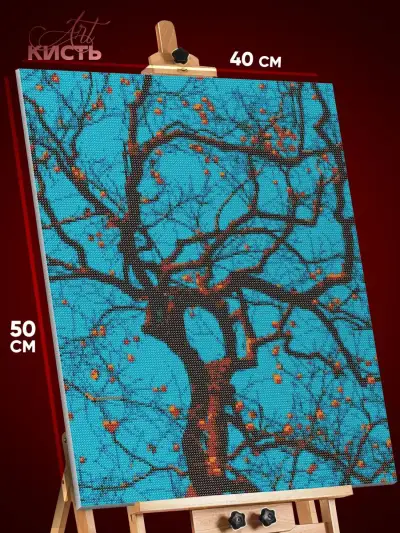 Алмазная мозаика Цветы апельсиновое дерево 40x50