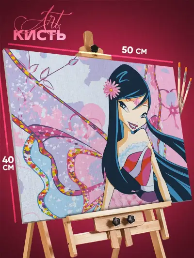 Картина по номерам Мультфильмы Клуб Винкс Муза 40x50