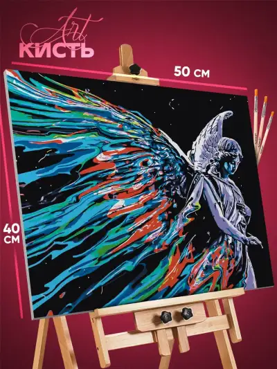 Картина по номерам Религия абстракция ангел статуя 40x50