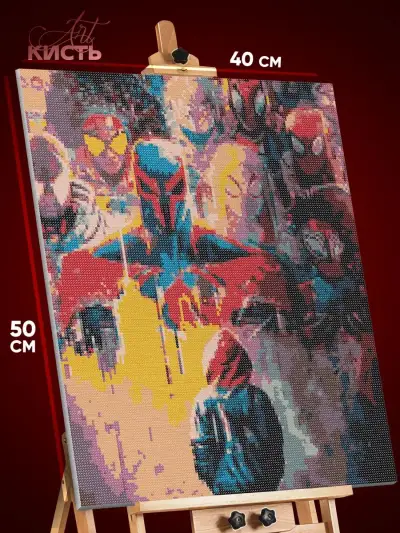 Алмазная мозаика Marvel Человек-паук Майлз Моралес 40x50