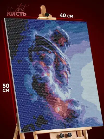 Алмазная мозаика Marvel Танос 40x50