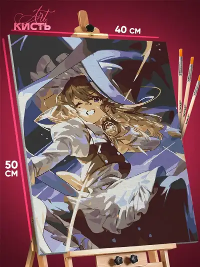 Картина по номерам Touhou Project Игра Мариса Кирисаме 40x50