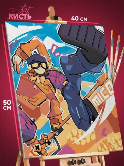 Картина по номерам Brawl Stars Игра 40x50
