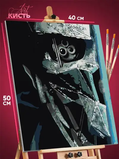 Картина по номерам Dishonored Игра 40x50