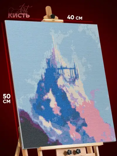 Алмазная мозаика Абстракция горы 40x50
