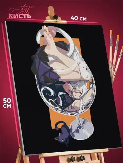 Картина по номерам Honkai: Star Rai Игра девушка-кошка 40x50