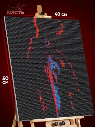 Алмазная мозаика Поднятие уровня в одиночку Аниме 40x50