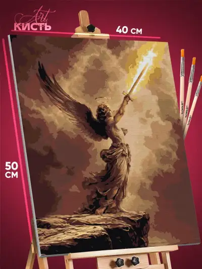 Картина по номерам Религия ангел архангел 40x50