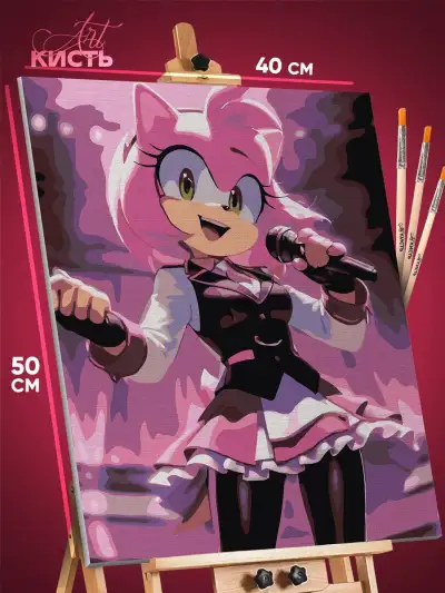 Картина по номерам Sonic мультфильм Еж Эми Роуз 40x50