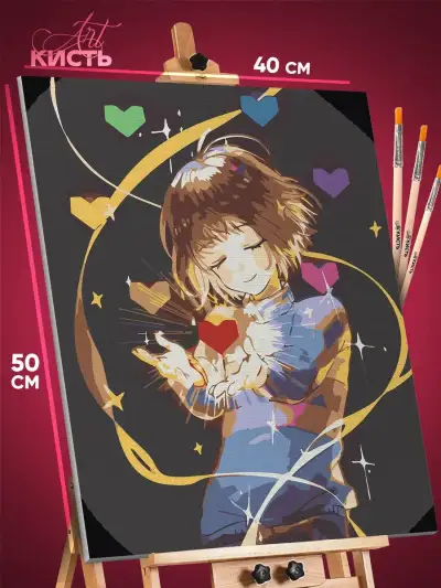 Картина по номерам Undertale Игра Фриск 40x50