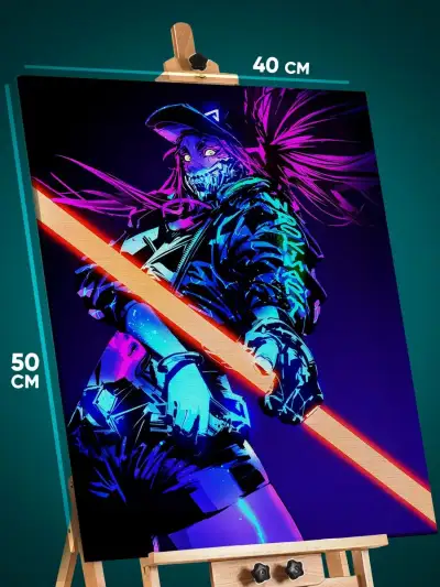 Картина на стену League Of Legends Игра KDA Акали 40x50