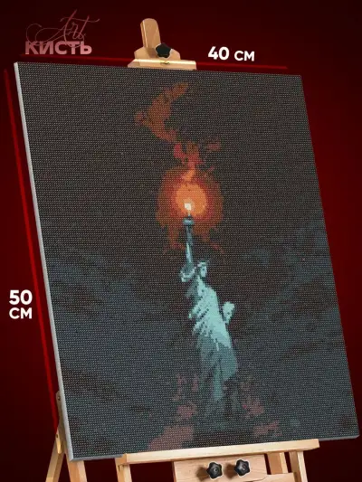 Алмазная мозаика Статуя Свободы 40x50