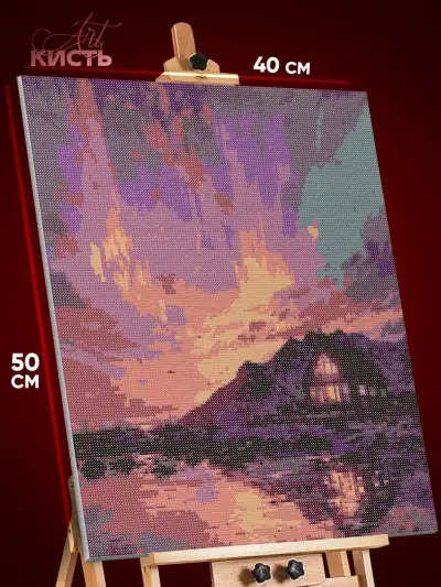 Алмазная мозаика Пейзаж зимний природа домик 40x50