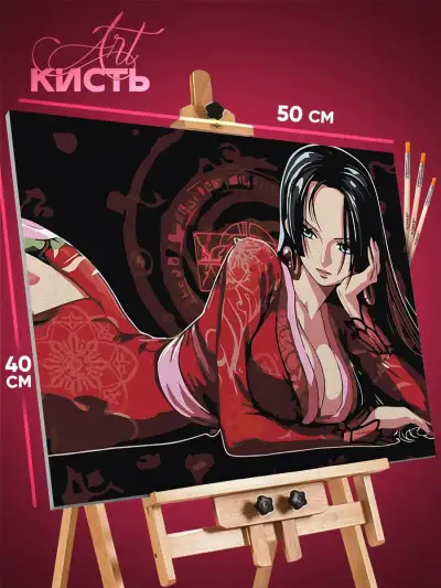 Картина по номерам Ван-Пис Аниме Хэнкок Боа 40x50
