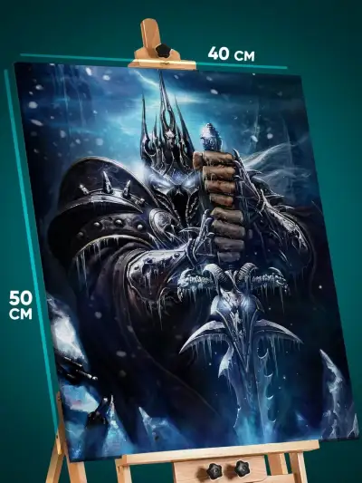 Картина на стену World of Warcraft Игра Король Лич Артас 40x50