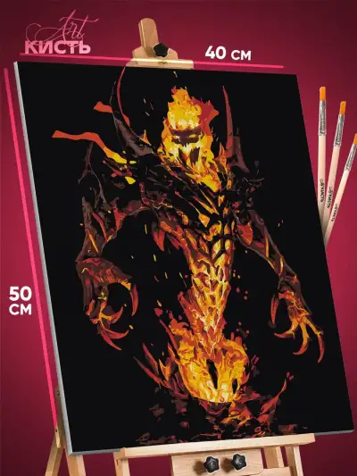 Картина по номерам Dota 2 Игра Невермор 40x50