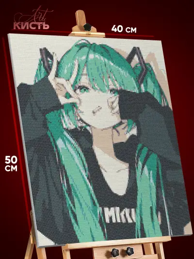 Алмазная мозаика Vocaloid Аниме Мику Хатсуне 40x50