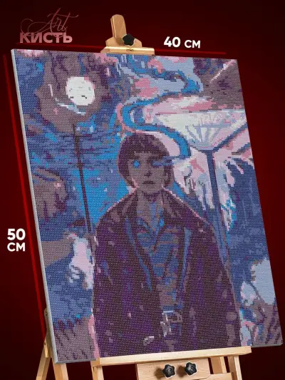 Алмазная мозаика Сериалы Кино Очень странные дела 40x50