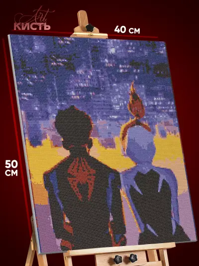 Алмазная мозаика Marvel Человек-паук Майлз и Гвен 40x50