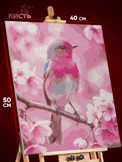 Алмазная мозаика Животные птица милая 40x50