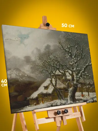 Картина на стену Репродукция Зимний пейзаж 40x50