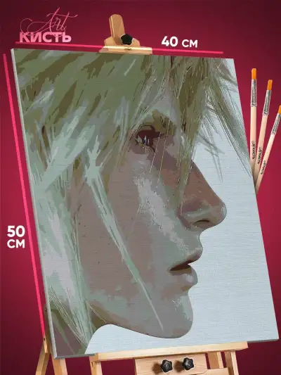 Картина по номерам Final Fantasy Игра Клауд Страйф 40x50