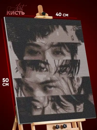 Алмазная мозаика K-Поп музыка Stray Kids 40x50