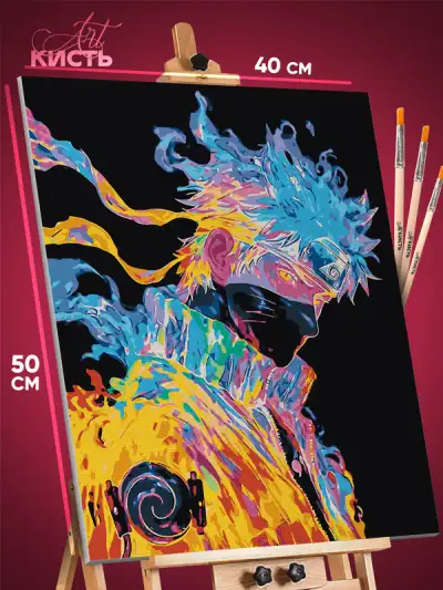 Картина по номерам Наруто Аниме Какаши арт 40x50