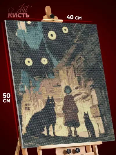 Алмазная мозаика Little Nightmares Игра Маленькие кошмары 40x50