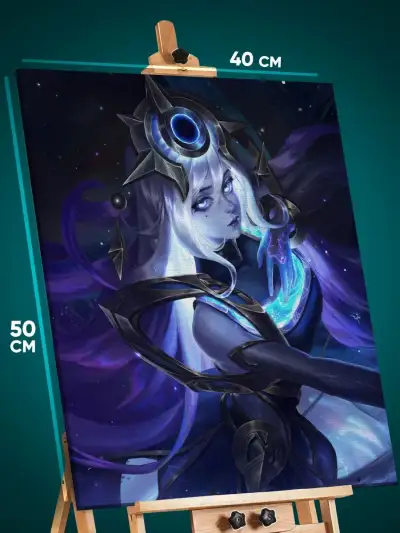 Картина на стену League Of Legends Игра Люкс 40x50