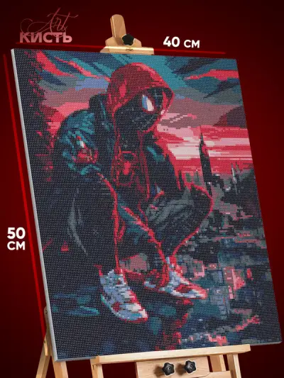 Алмазная мозаика Marvel Человек-паук Майлз Моралес 40x50