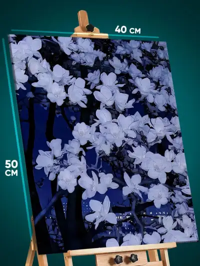 Картина на стену Цветы дерево 40x50