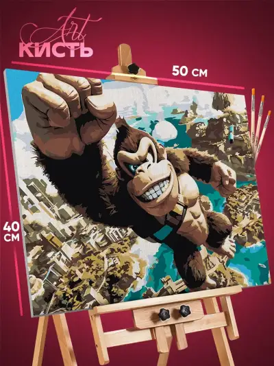Картина по номерам Donkey Kong Игра ретро 40x50