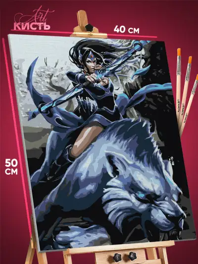 Картина по номерам Dota 2 Игра Мирана 40x50