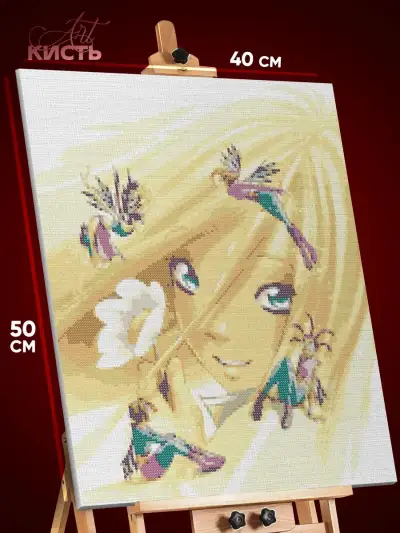 Алмазная мозаика Мультфильмы Чародейки 40x50