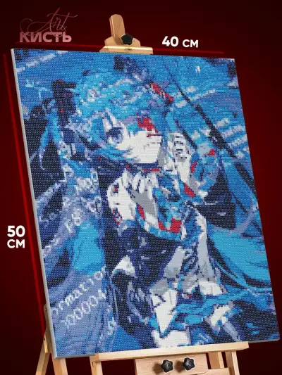Алмазная мозаика Vocaloid Аниме Мику Хатсуне 40x50