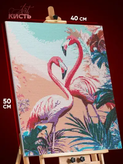 Алмазная мозаика Животные Розовые фламинго 40x50