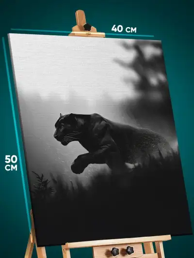Картина на стену Животные пантера монохром 40x50